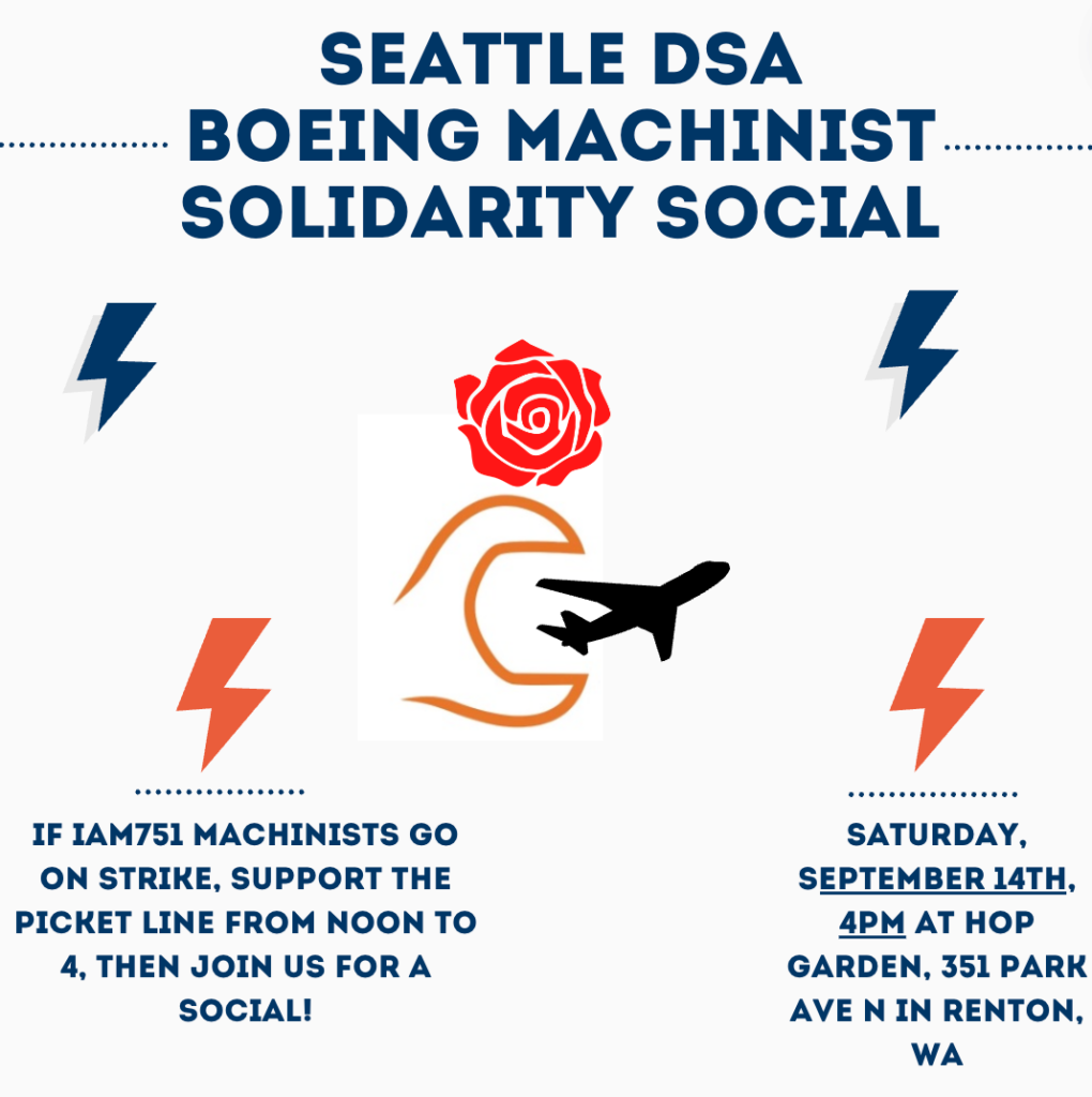 seattle dsa machinist social 4pm at hop garden